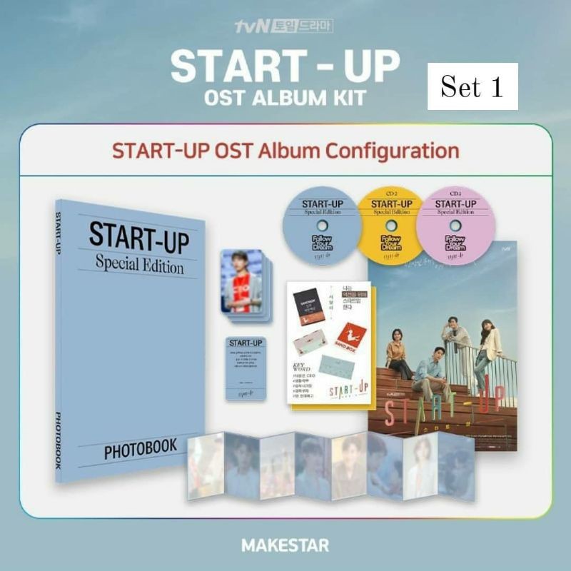 [PELUNASAN] START-UP OFFICIAL OST KIT - Suzy Bae, Nam Joo Hyuk, Kim Seon Ho 🇰🇷