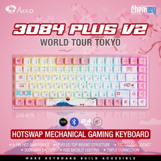 Akko 3084B Plus V2 World Tour Tokyo Hotswap Wireless Gaming Keyboard