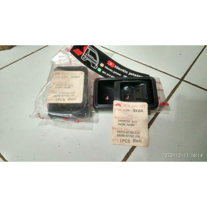 handle charade handel charade handle pintu dalam charade g11 handel dalam charade g11 handle pintu