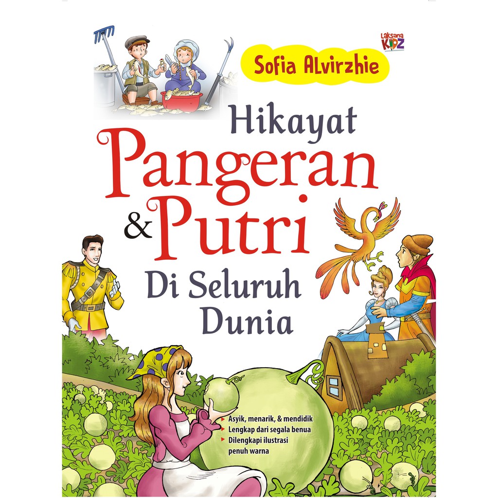 

Buku Hikayat Pangeran dan Putri di Seluruh Dunia