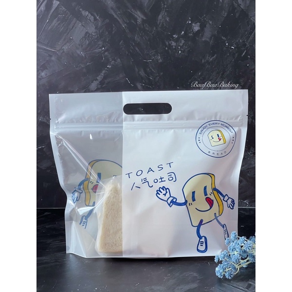 

(1pc) Toast Clip bag 6 / Kantong roti / plastik roti tawar