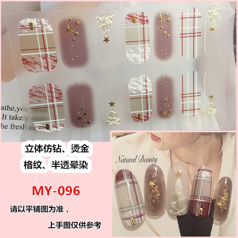 MY091-140 Stiker Kuku 3D Model Diamond Warna Gradasi untuk Nail Art