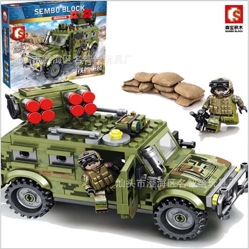Sembo Block Tentara Hummer Tank Mainan Anak Edukasi