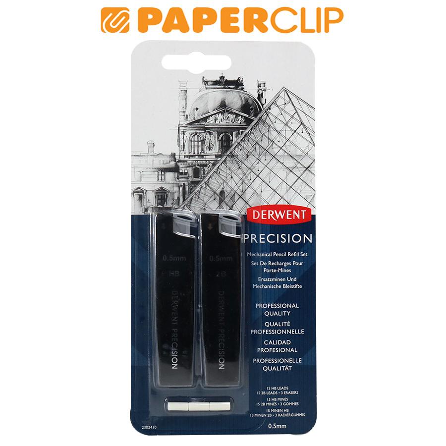 

ISI PENSIL / PENCIL LEAD DERWENT PRECISION SET HB + 2B 05 + ERASER 2302430DW