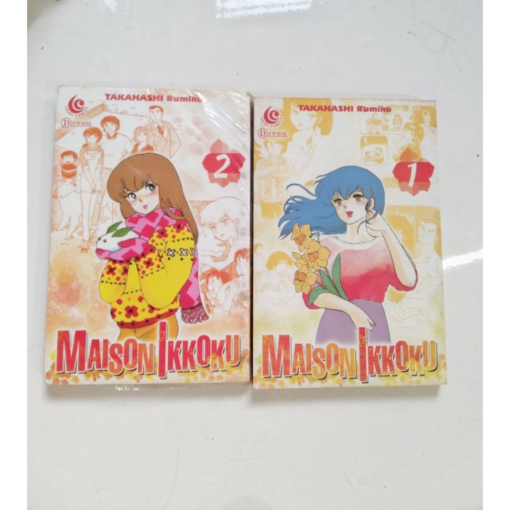 maison ikkoku