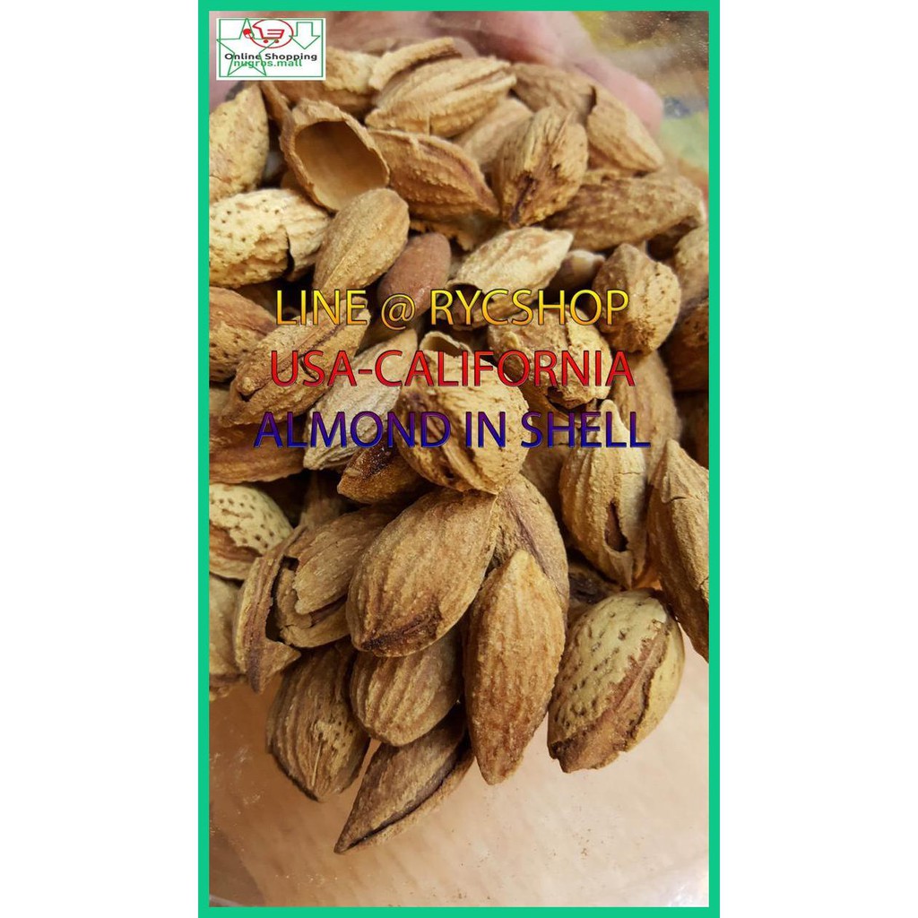 

U79Iytut- Kacang Almond In Shell 500 Gr ( Usa-California ) Ae5Wrf4-