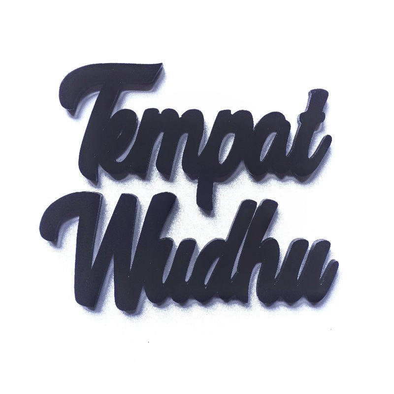 Jual Tulisan Timbul Tempat Wudhu Shopee Indonesia 3553