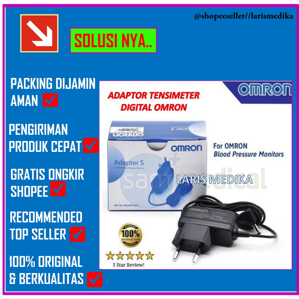 Adaptor Replacement DC 6V 6 volt 1A Tensi omron pengganti battery Adaptor Tensimeter Digital Omron