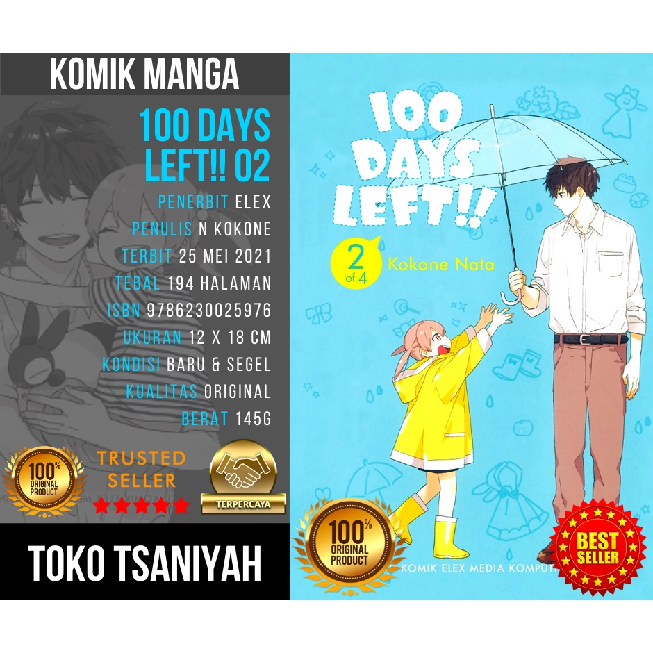 Buku Komik 100 Days Left 02 Nata Kokone Komik Manga Anime Manhwa Komik Komedi Humor Drama