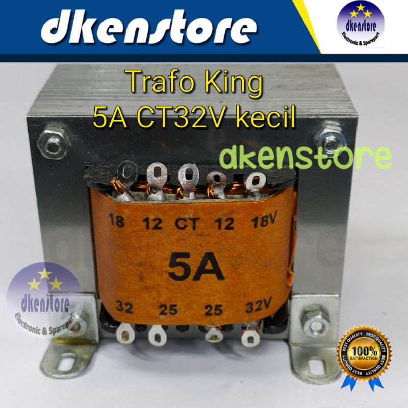 Trafo King 5A Kecil CT 32V 5 Ampere CT 32 volt