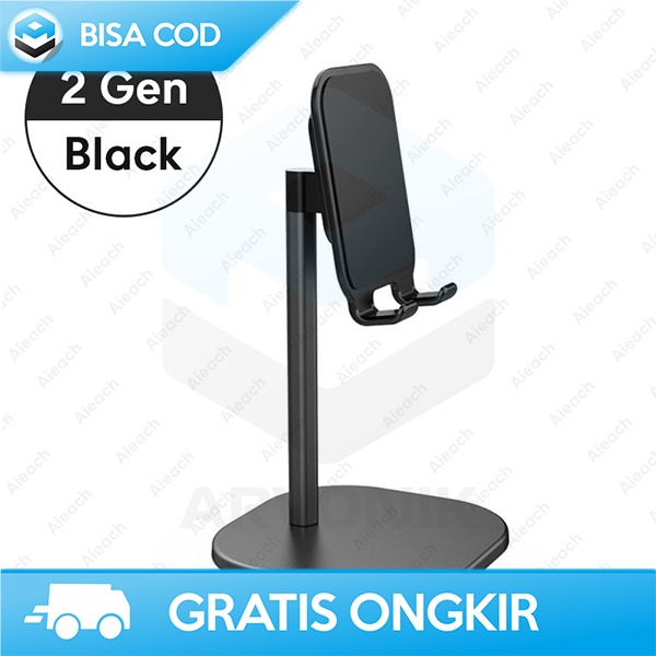 STANDING HP TELESCOPIC HOLDER SMARTPHONE ANTI SLIP DESKTOP STAND 18CM