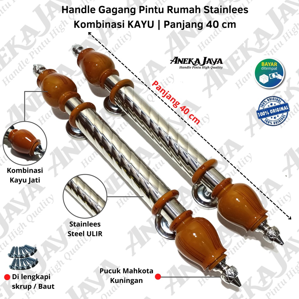 [ Satu set ] Gagang Pintu / Tarikan Pintu Rumah Stainless / body kunci / Handle Pintu COKLAT 40CM