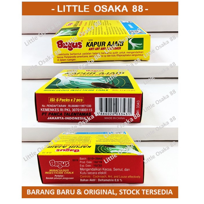 Bagus Kapur Ajaib Kapur Semut isi 12 pcs