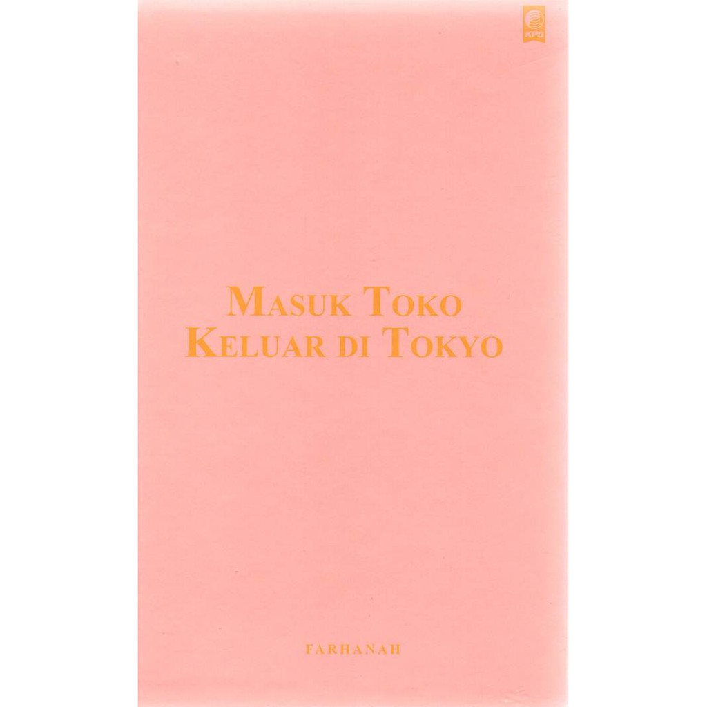 Masuk Toko Keluar Di Tokyo-591801573 (SBS)