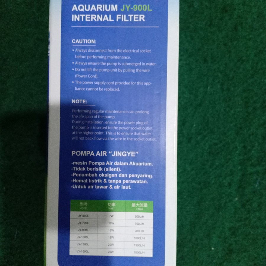 JINGYE JY 500L INTERNAL FILTER AQUARIUM JY500L