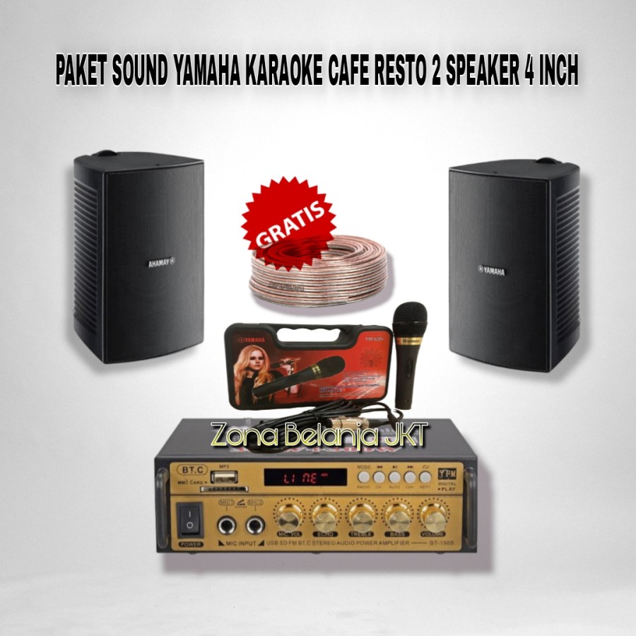 PAKET SOUND SPEAKEAR YAMAHA VS4 4 INCH 2 SPEAKER CAFE RESTO KLINIK PANGGILAN AMPLI USB BLUETOOTH MIC ( YMH-1)