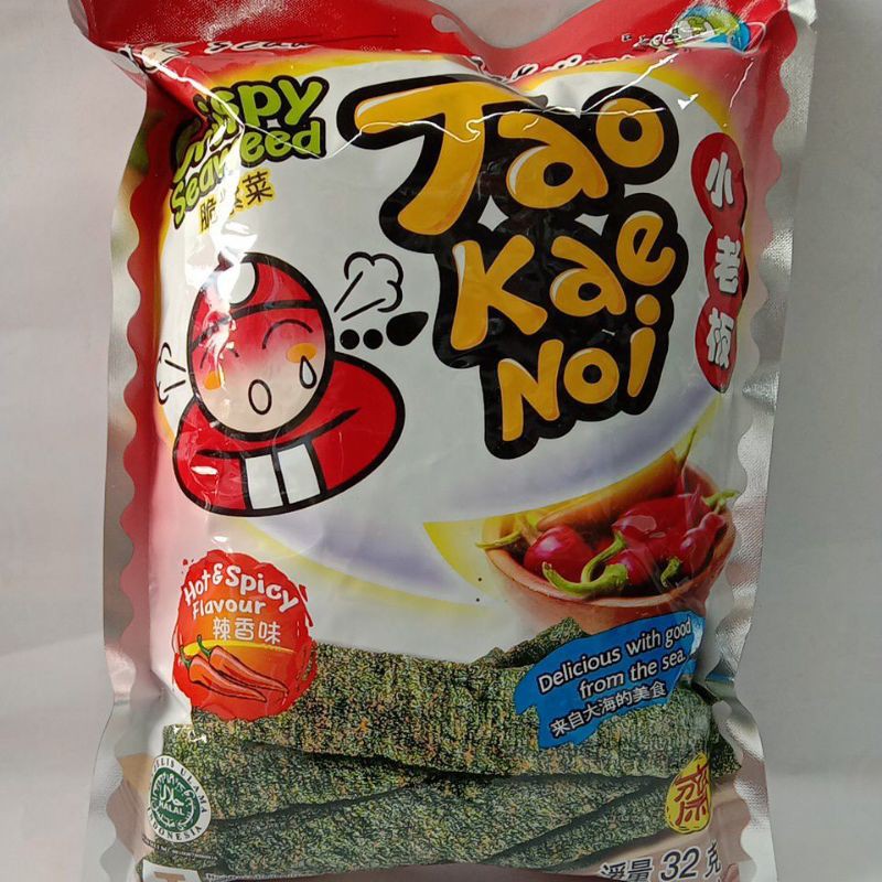 

TAO KAE NOI CRISPY SEAWEED HOT & SPICY 32gr