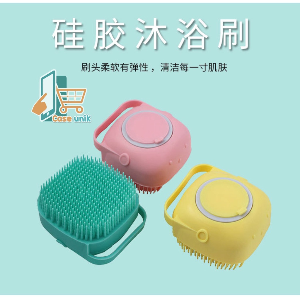 RT34 SIKAT ALAT GOSOKAN MANDI BADAN SILIKON SPONS LEMBUT SHOWER BRUSH DISPENSER PORTABLE SERBAGUNA MULTIFUNGSI CS3591