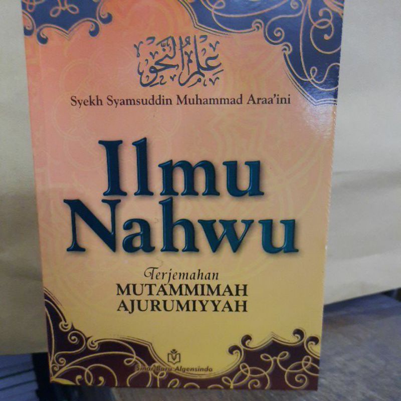 Ilmu nahwu terjemahan mutammimah