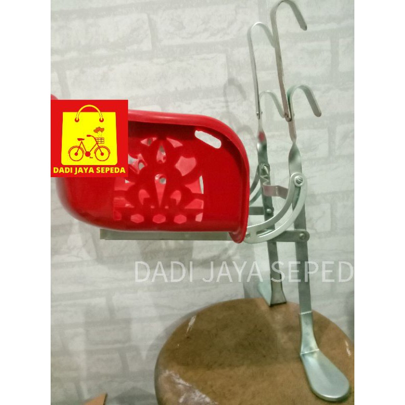 BONCENGAN SEPEDA - BONCENGAN SEPEDA ANAK - BONCENGAN ANAK - BONCENGAN SEPEDA KERANJANG - MINI - SELI