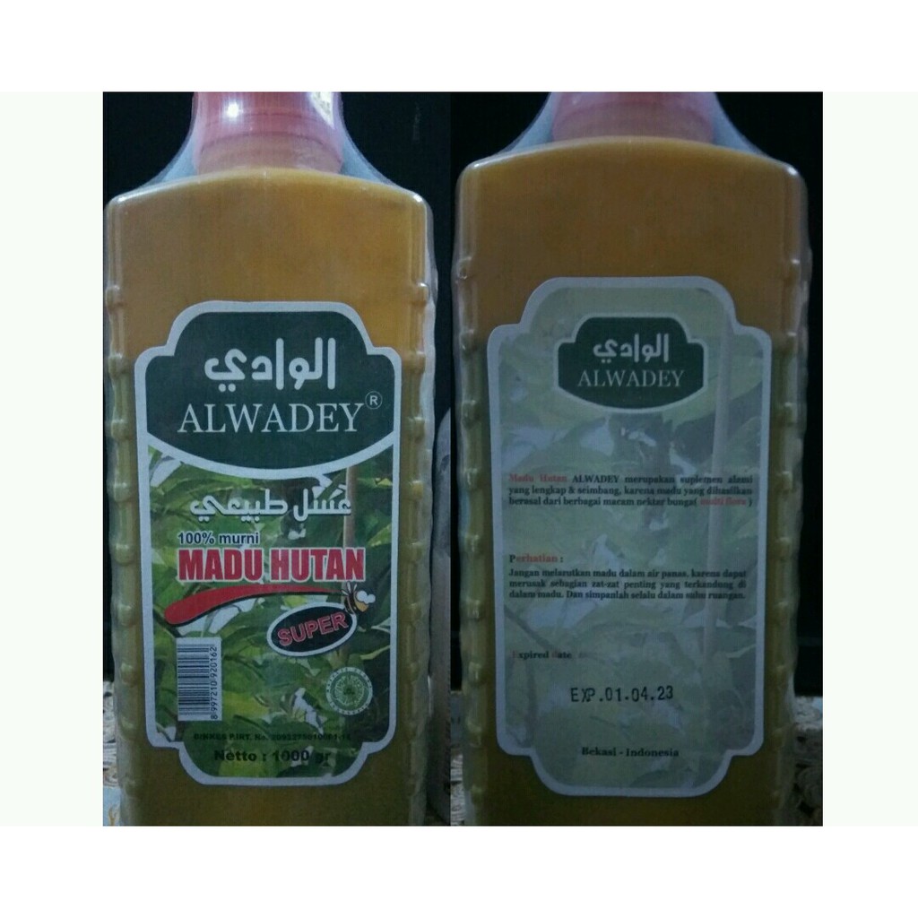 

Madu Hutan Super Multiflora Original Al Wadey Alwadey 1 kg free bubble wrap