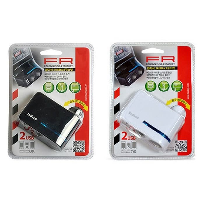 Fouring Twin Socket Lighter / Soket Rokok Fouring