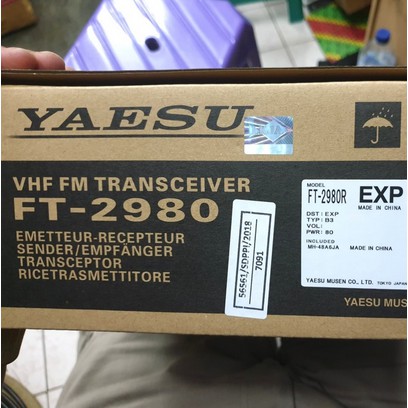 JUAL RADIO RIG YAESU FT 2980 VHF PENGGANTI YAESU FT 2900R