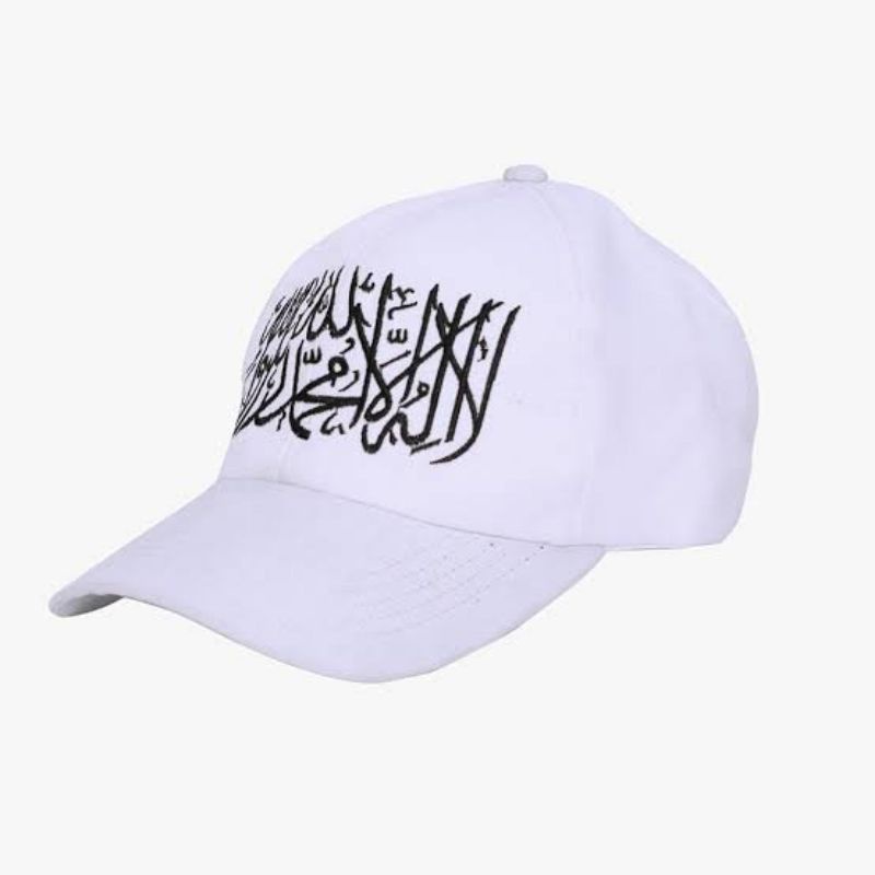 Topi Basketball Topi Bordir Topi Tulisan Arab Topi Tauhid