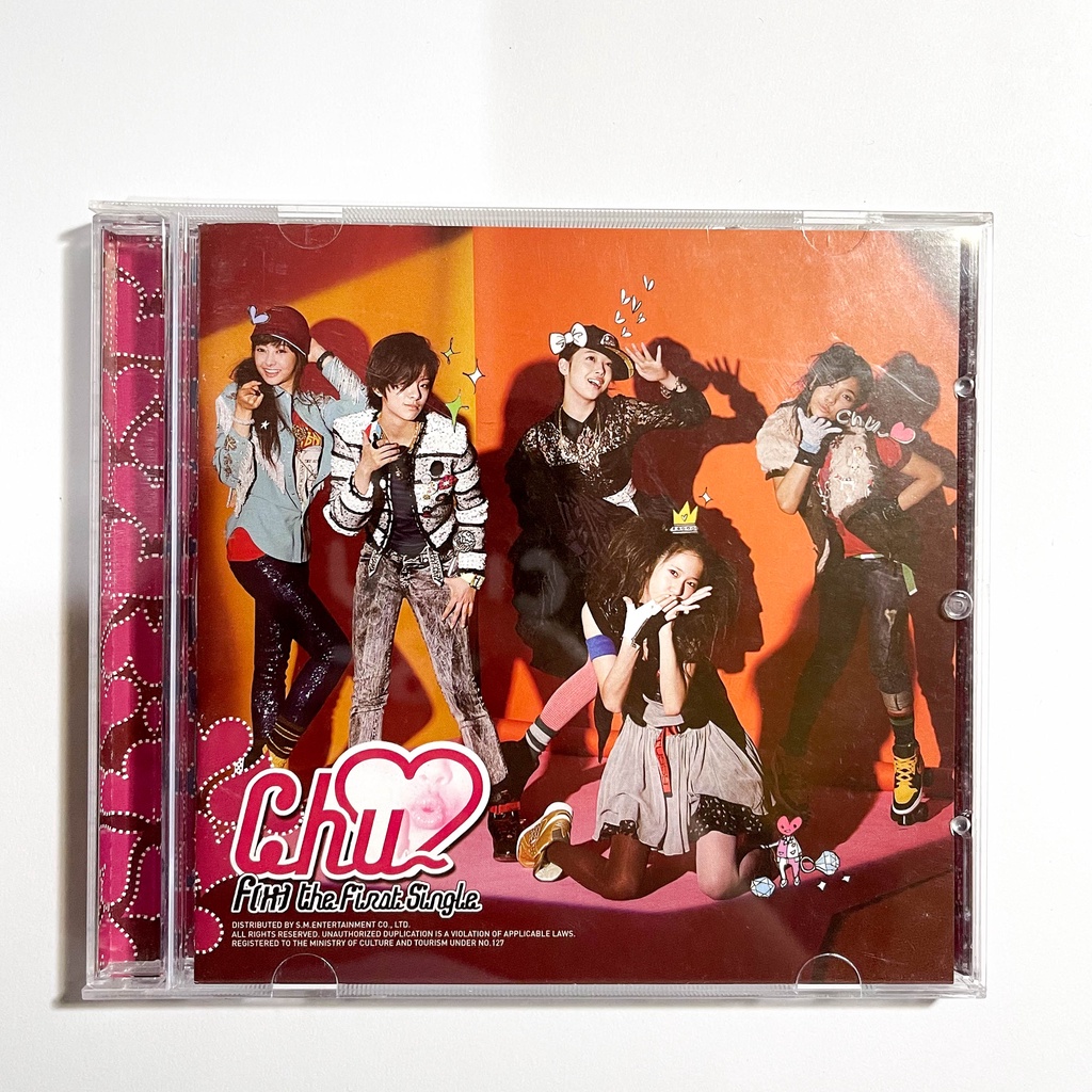 f(x) Chu First Single Album CD Kpop Unsealed