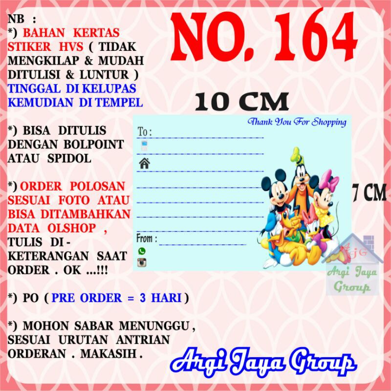 

Stiker HVS - Stiker Pengiriman - Sticker Alamat Olshop Murah Nomer 164-10x7cm