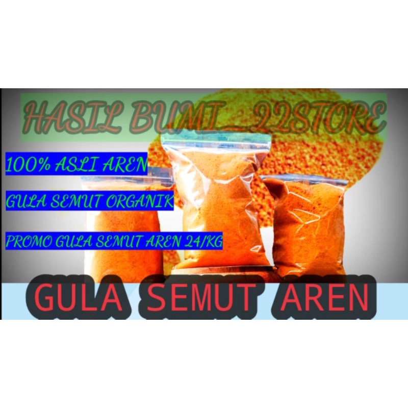 

Gula semut aren 1 kg gula aren semut