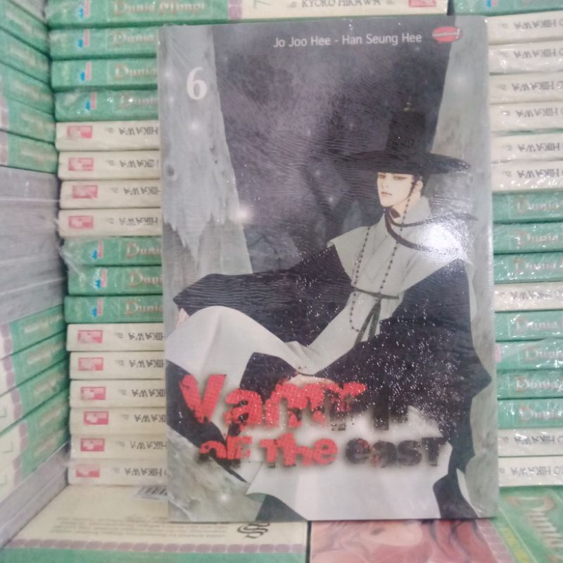 komik - vampire of the east vol 6