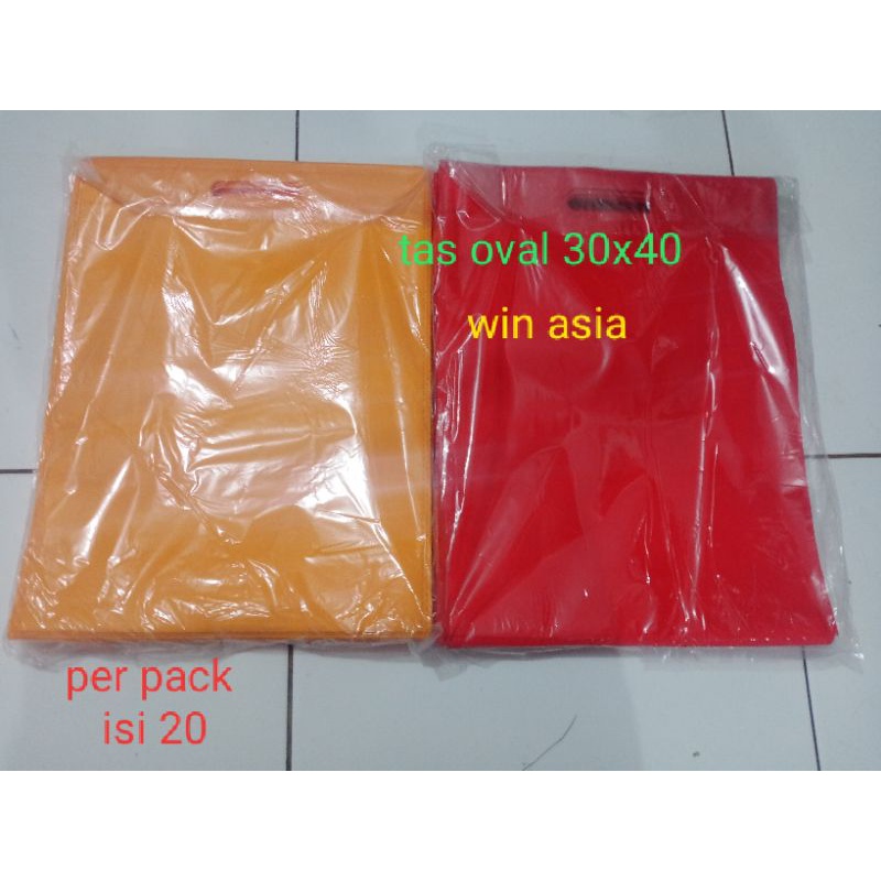 

RB (20pcs) Goodie bag Oval UK 30x40 - pack - isi 20 pcs - paket murah meriah
