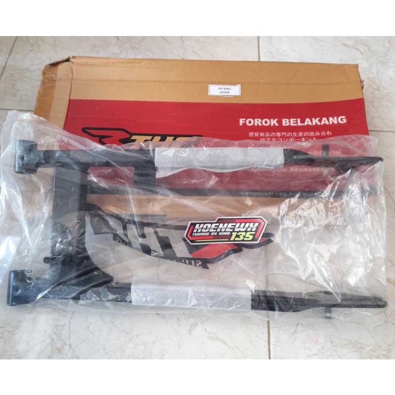 SWING ARM RX KING RTHC