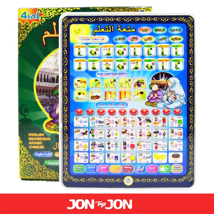 JT50 PLAYPAD MUSLIM 4 BAHASA LED - MAINAN TABLET EDUKASI ANAK MURAH