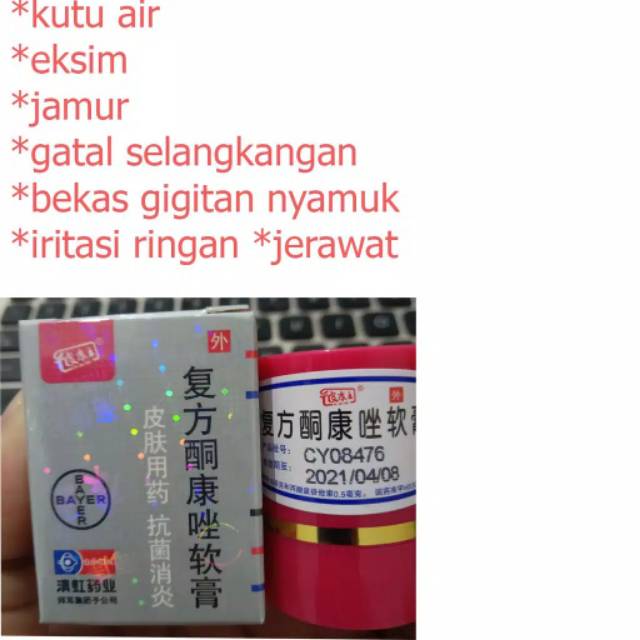 PI KANG WANG BAYER ORIGINAL 7 GRAM