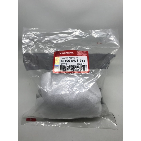Master rem bawah Revo abs Blade Caliper assy Blade Revo abs Cakram bawah Blade Revo abs