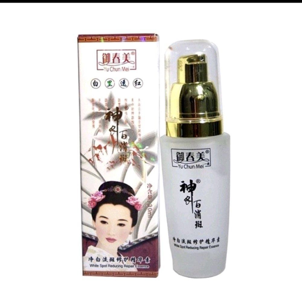 YUCHUNMEI SERUM BENING CORDYCEPS ORIGINAL ASLI SERUM CORDY ORI IMPORT SERUM WAJAH YU CHUN MEI