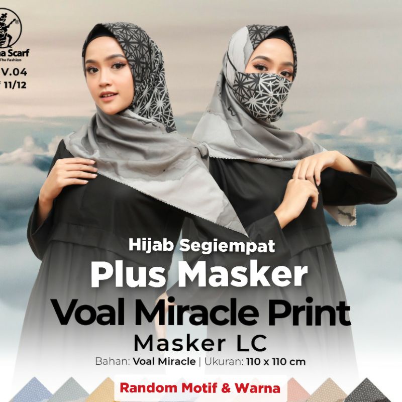 Hijab Segiempat Plus Masker Umama / Voal Miracle Print LC Masker Random Warna & Motif