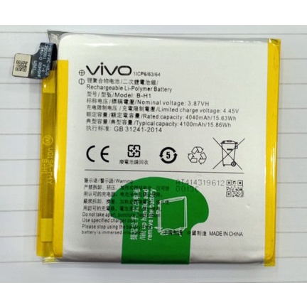 Battery Batere Batre Baterai Mcom Vivo V17 Pro B-H1 BH1