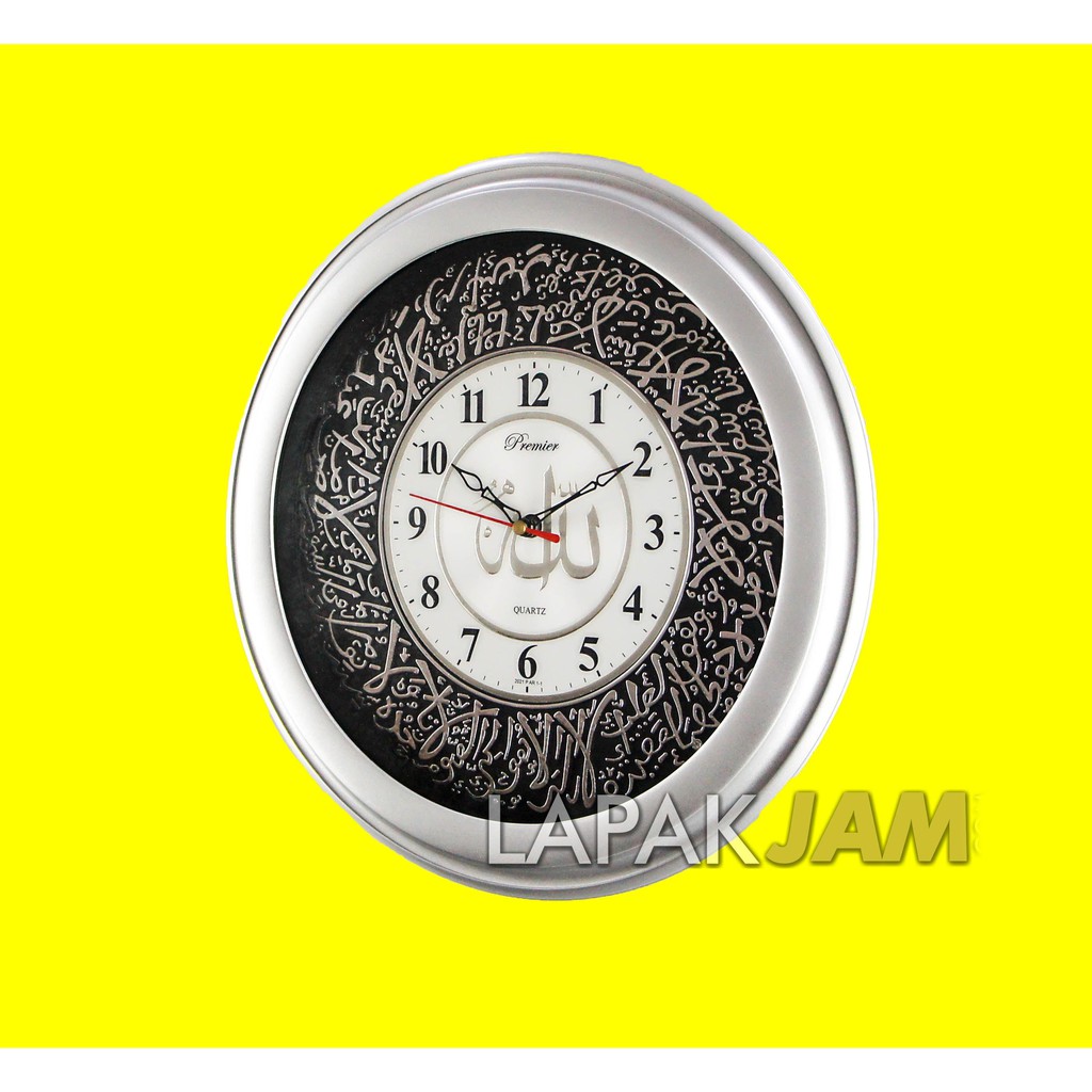 Jam Dinding Arab Besar Wall Clock Harga Terbaik Best Seller PREMIER  PT 2021 PAR 1