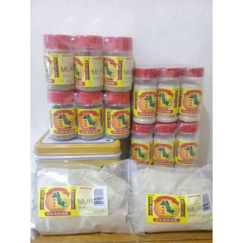 

Lada Bubuk Cap Pulau Bangka ,100% Murni!!!