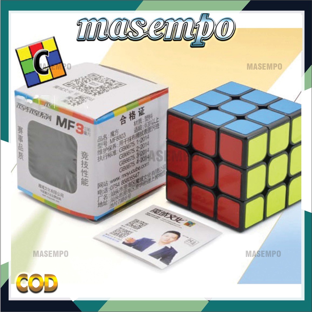 Rubik  3x3 Yongjun Guanlong Blackbase hitam V2 V3 (PROMO PILIH QIYI/SHENGSHOU/MF3) MURAH