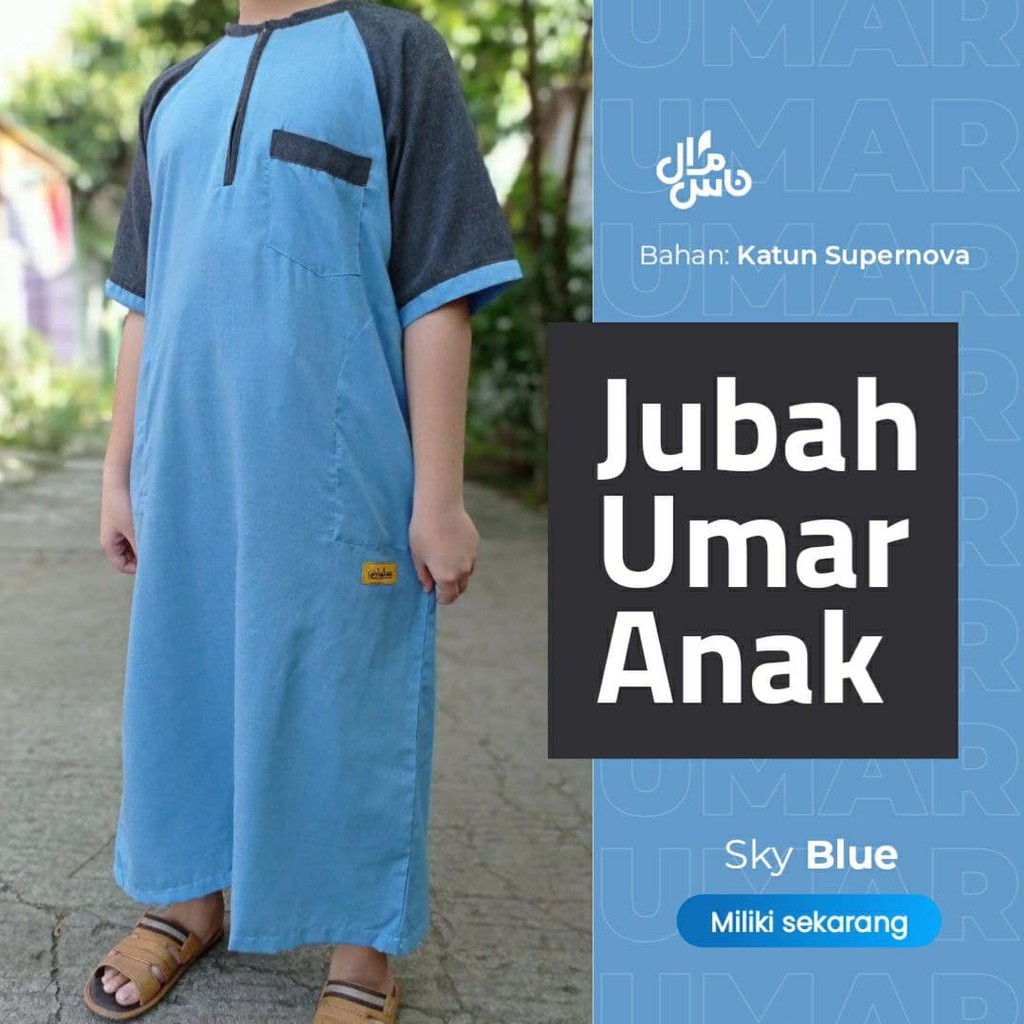 Jubah Koko Gamis Anak Pria Umar GRATIS PECI RAJUT