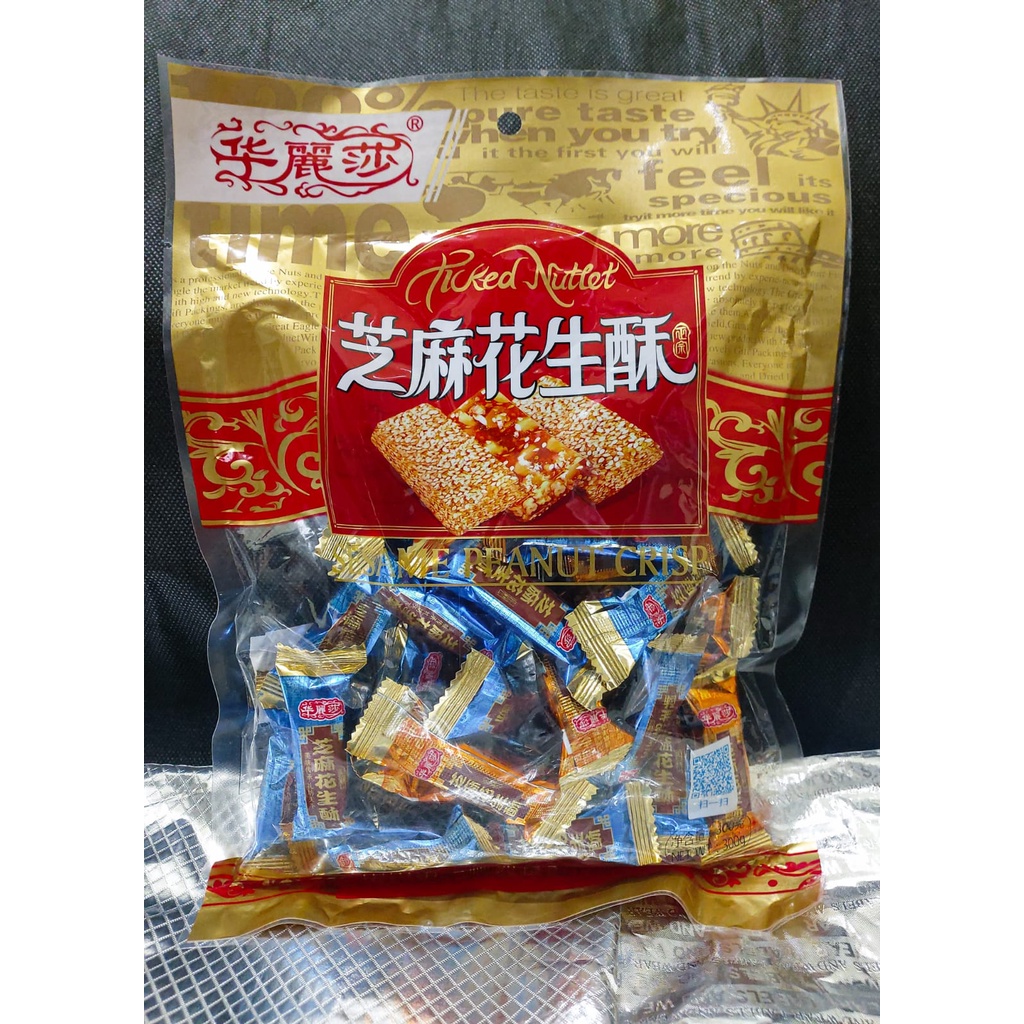 Permen Wijen Kacang Import Malaysia / Permen Kacang / Permen CNY / Manisan CNY / Permen Imlek / Maka