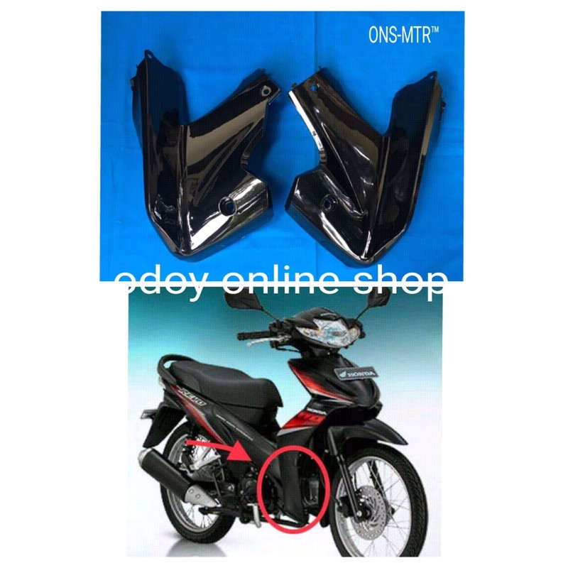 sayap bawah Revo absolute Revo 110 2009 2010