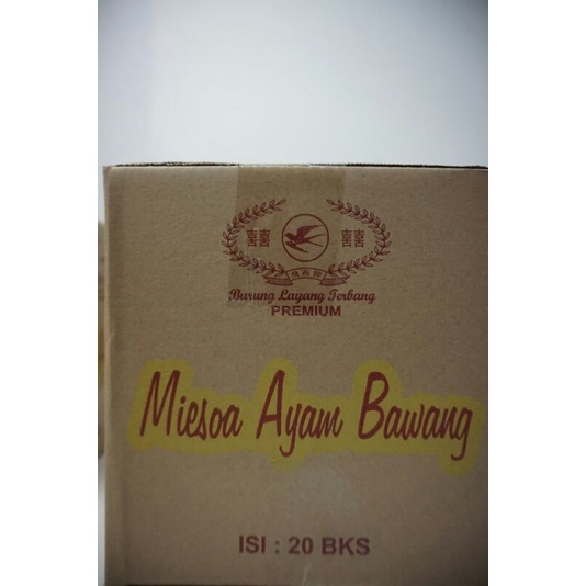 

MISOA INSTAN AYAM BAWANG 1 DUS/20 bks