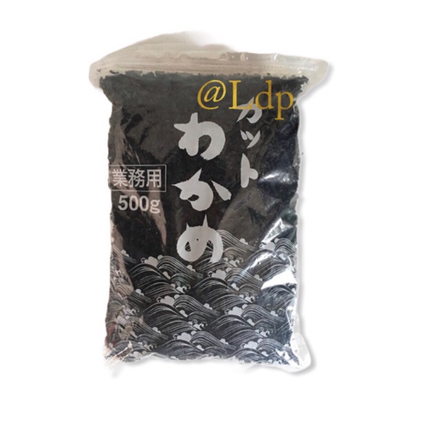 

Wakame Seaweed Dried - Dried Cut Wakame 500 gram