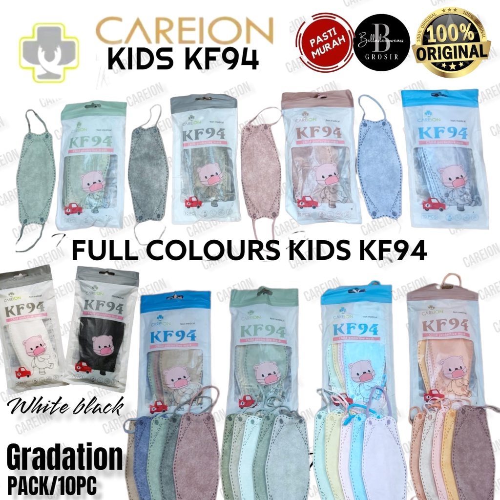 KF94 CAREION KIDS GRADATION MIX POLOS ANAK - MASKER KF94 ANAK KIDS CHILD 4PLY KEMENKES