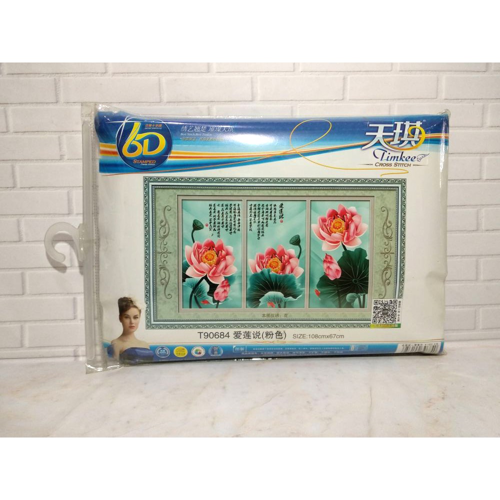 DISKON Paket Sulam Kristik Strimin TIMKEE 90684 Bunga Lotus Teratai